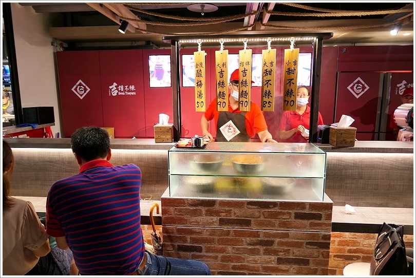 【誠品生活南西店】必吃美食懶人包、逛街交通攻略! FLIPPER’S舒芙蕾鬆餅、猿田彥珈琲、真芳碳烤土司、韓式炸雞Sweet Josun等165個品牌進駐超好逛超好買超好吃!