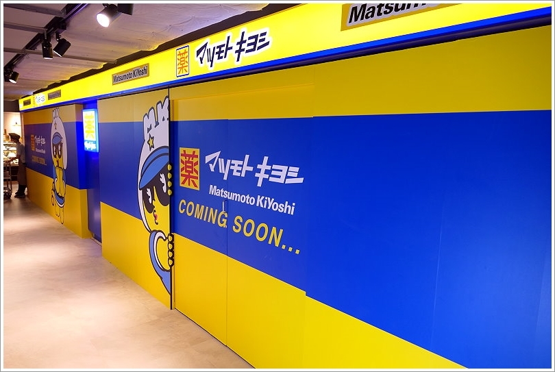 【誠品生活南西店】必吃美食懶人包、逛街交通攻略! FLIPPER’S舒芙蕾鬆餅、猿田彥珈琲、真芳碳烤土司、韓式炸雞Sweet Josun等165個品牌進駐超好逛超好買超好吃!