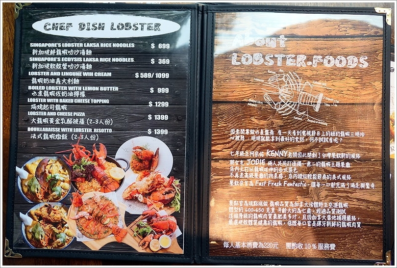 【誠品生活南西店】必吃美食懶人包、逛街交通攻略! FLIPPER’S舒芙蕾鬆餅、猿田彥珈琲、真芳碳烤土司、韓式炸雞Sweet Josun等165個品牌進駐超好逛超好買超好吃!