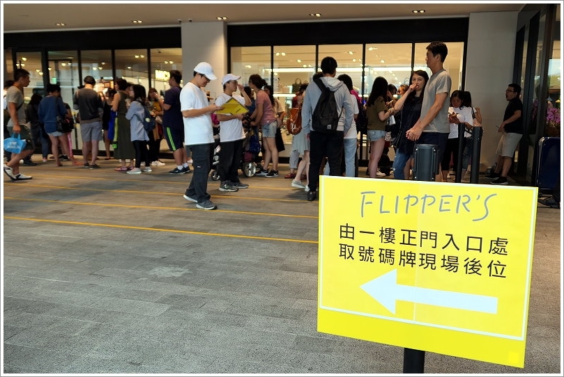 【誠品生活南西店】必吃美食懶人包、逛街交通攻略! FLIPPER’S舒芙蕾鬆餅、猿田彥珈琲、真芳碳烤土司、韓式炸雞Sweet Josun等165個品牌進駐超好逛超好買超好吃!