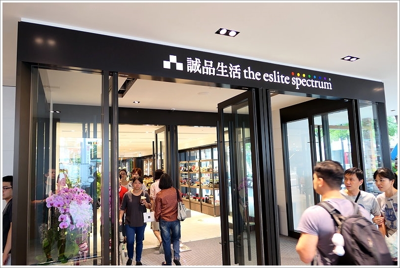 【誠品生活南西店】必吃美食懶人包、逛街交通攻略! FLIPPER’S舒芙蕾鬆餅、猿田彥珈琲、真芳碳烤土司、韓式炸雞Sweet Josun等165個品牌進駐超好逛超好買超好吃!