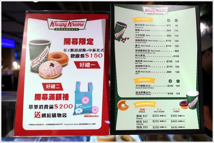 【誠品生活南西店】必吃美食懶人包、逛街交通攻略! FLIPPER’S舒芙蕾鬆餅、猿田彥珈琲、真芳碳烤土司、韓式炸雞Sweet Josun等165個品牌進駐超好逛超好買超好吃!