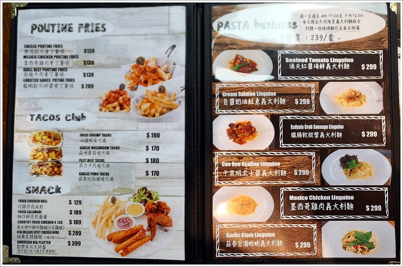 【誠品生活南西店】必吃美食懶人包、逛街交通攻略! FLIPPER’S舒芙蕾鬆餅、猿田彥珈琲、真芳碳烤土司、韓式炸雞Sweet Josun等165個品牌進駐超好逛超好買超好吃!