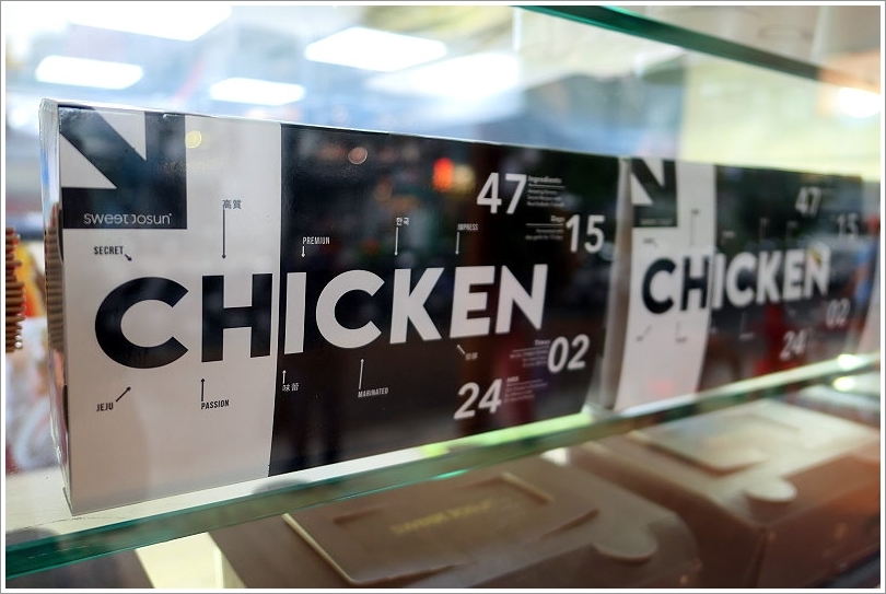 【誠品生活南西店】必吃美食懶人包、逛街交通攻略! FLIPPER’S舒芙蕾鬆餅、猿田彥珈琲、真芳碳烤土司、韓式炸雞Sweet Josun等165個品牌進駐超好逛超好買超好吃!