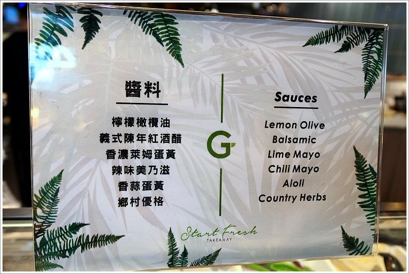 【誠品生活南西店】必吃美食懶人包、逛街交通攻略! FLIPPER’S舒芙蕾鬆餅、猿田彥珈琲、真芳碳烤土司、韓式炸雞Sweet Josun等165個品牌進駐超好逛超好買超好吃!