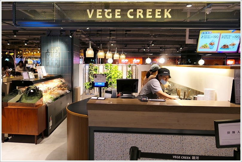 【誠品生活南西店】必吃美食懶人包、逛街交通攻略! FLIPPER’S舒芙蕾鬆餅、猿田彥珈琲、真芳碳烤土司、韓式炸雞Sweet Josun等165個品牌進駐超好逛超好買超好吃!