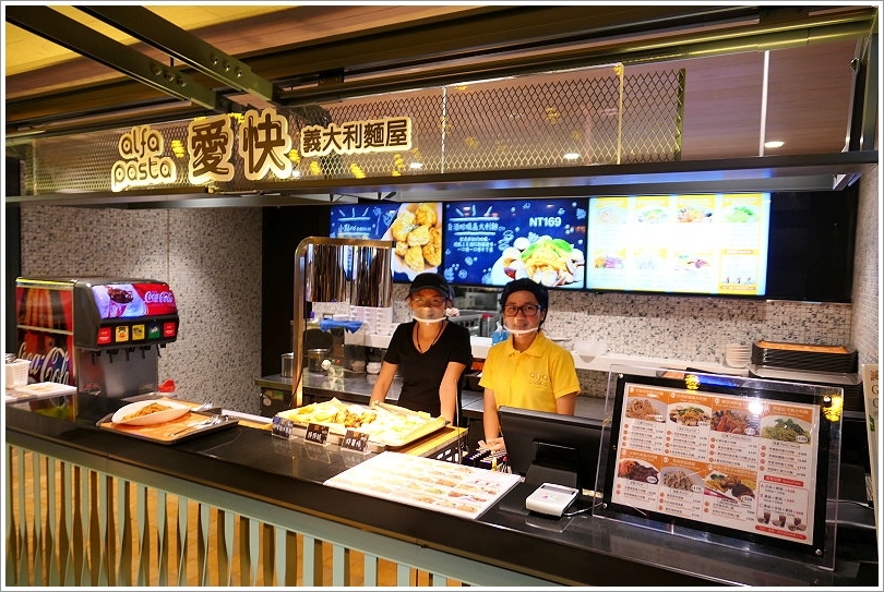 【誠品生活南西店】必吃美食懶人包、逛街交通攻略! FLIPPER’S舒芙蕾鬆餅、猿田彥珈琲、真芳碳烤土司、韓式炸雞Sweet Josun等165個品牌進駐超好逛超好買超好吃!