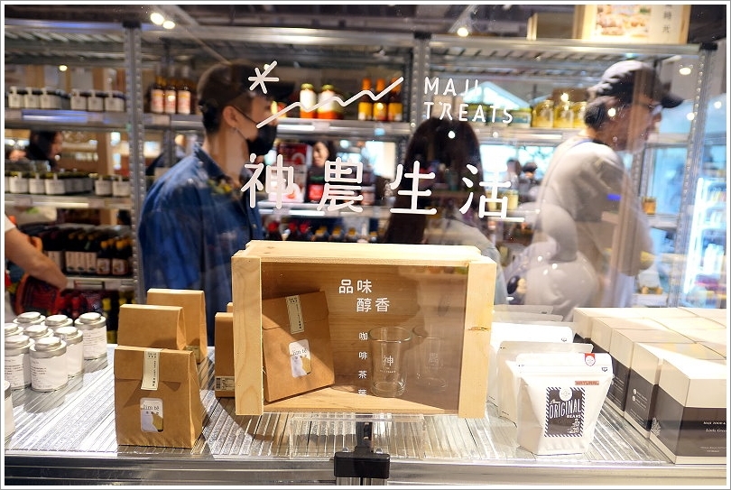 【誠品生活南西店】必吃美食懶人包、逛街交通攻略! FLIPPER’S舒芙蕾鬆餅、猿田彥珈琲、真芳碳烤土司、韓式炸雞Sweet Josun等165個品牌進駐超好逛超好買超好吃!