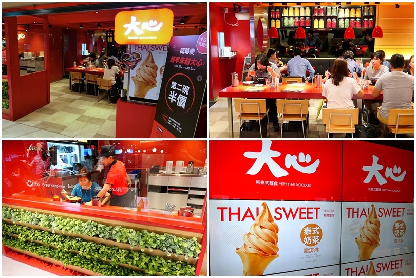 【誠品生活南西店】必吃美食懶人包、逛街交通攻略! FLIPPER’S舒芙蕾鬆餅、猿田彥珈琲、真芳碳烤土司、韓式炸雞Sweet Josun等165個品牌進駐超好逛超好買超好吃!