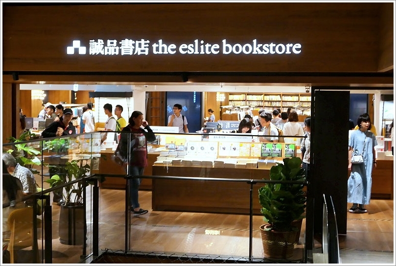 【誠品生活南西店】必吃美食懶人包、逛街交通攻略! FLIPPER’S舒芙蕾鬆餅、猿田彥珈琲、真芳碳烤土司、韓式炸雞Sweet Josun等165個品牌進駐超好逛超好買超好吃!