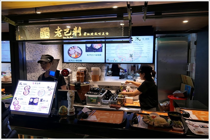 【誠品生活南西店】必吃美食懶人包、逛街交通攻略! FLIPPER’S舒芙蕾鬆餅、猿田彥珈琲、真芳碳烤土司、韓式炸雞Sweet Josun等165個品牌進駐超好逛超好買超好吃!