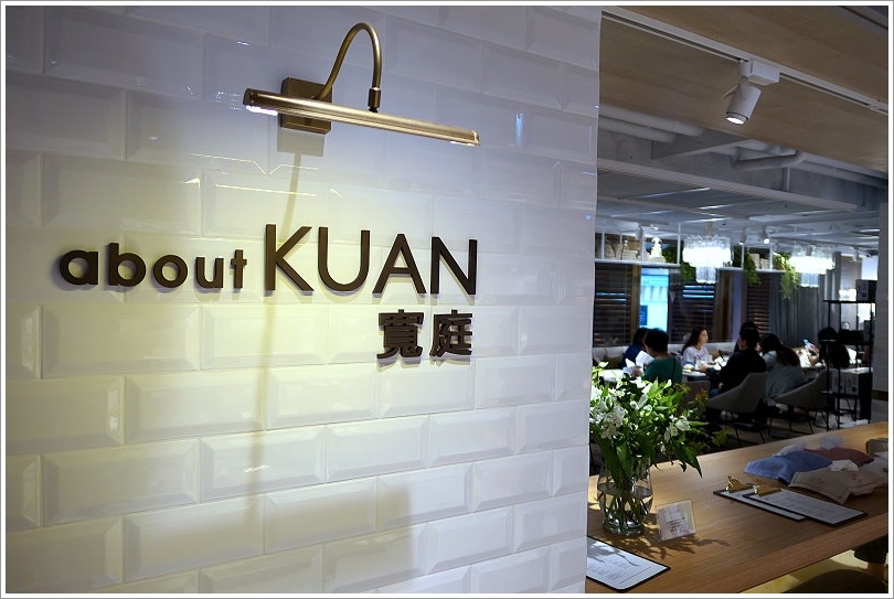 【誠品生活南西店】必吃美食懶人包、逛街交通攻略! FLIPPER’S舒芙蕾鬆餅、猿田彥珈琲、真芳碳烤土司、韓式炸雞Sweet Josun等165個品牌進駐超好逛超好買超好吃!