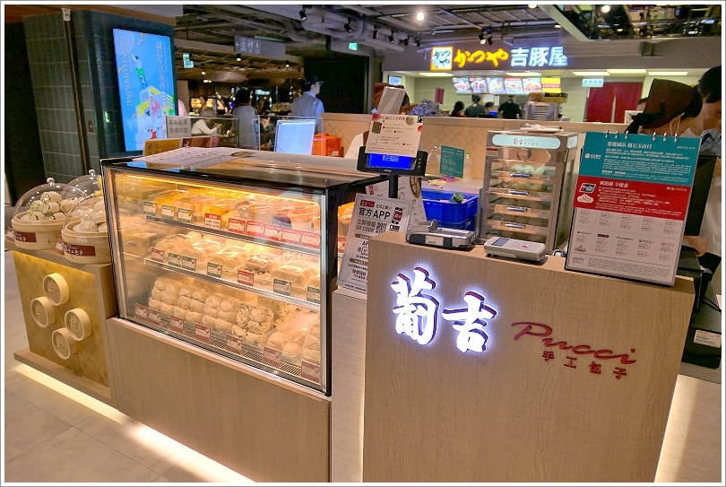 【誠品生活南西店】必吃美食懶人包、逛街交通攻略! FLIPPER’S舒芙蕾鬆餅、猿田彥珈琲、真芳碳烤土司、韓式炸雞Sweet Josun等165個品牌進駐超好逛超好買超好吃!