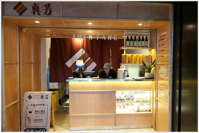 【誠品生活南西店】必吃美食懶人包、逛街交通攻略! FLIPPER’S舒芙蕾鬆餅、猿田彥珈琲、真芳碳烤土司、韓式炸雞Sweet Josun等165個品牌進駐超好逛超好買超好吃!