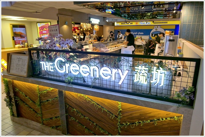 【誠品生活南西店】必吃美食懶人包、逛街交通攻略! FLIPPER’S舒芙蕾鬆餅、猿田彥珈琲、真芳碳烤土司、韓式炸雞Sweet Josun等165個品牌進駐超好逛超好買超好吃!