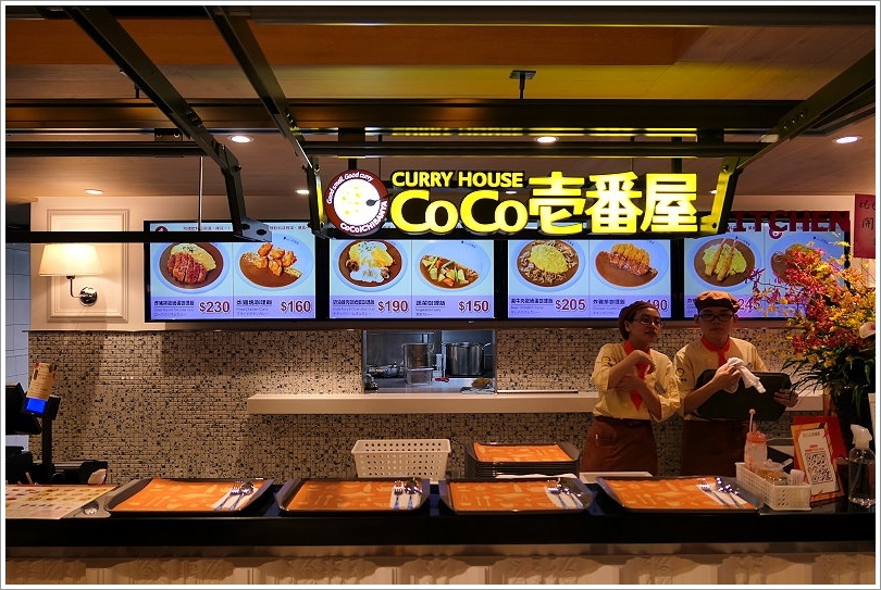 【誠品生活南西店】必吃美食懶人包、逛街交通攻略! FLIPPER’S舒芙蕾鬆餅、猿田彥珈琲、真芳碳烤土司、韓式炸雞Sweet Josun等165個品牌進駐超好逛超好買超好吃!