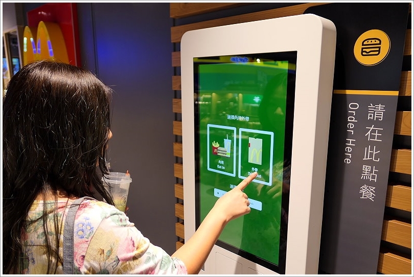 【誠品生活南西店】必吃美食懶人包、逛街交通攻略! FLIPPER’S舒芙蕾鬆餅、猿田彥珈琲、真芳碳烤土司、韓式炸雞Sweet Josun等165個品牌進駐超好逛超好買超好吃!