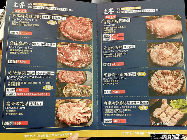 P_20181006_123441_vHDR_Auto