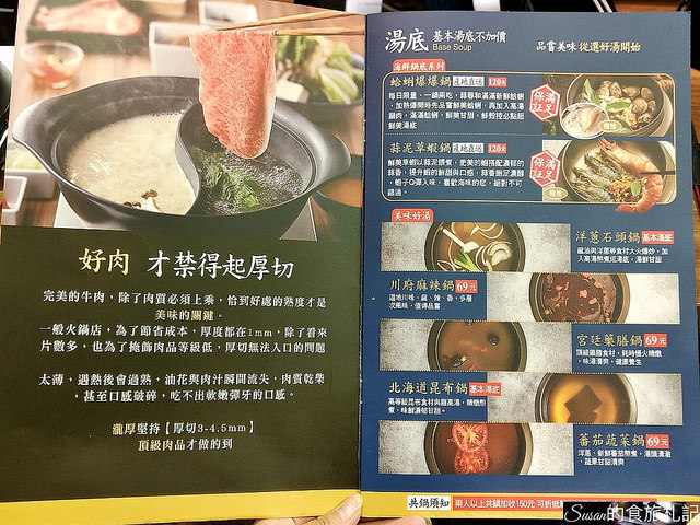 P_20181006_123423_vHDR_Auto