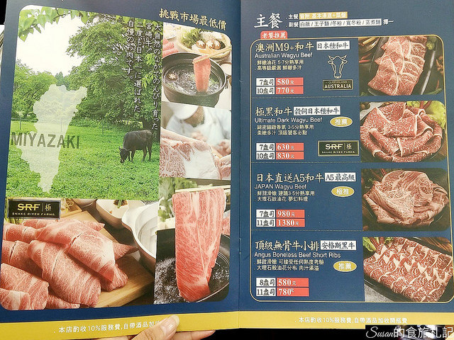 P_20181006_123447_vHDR_Auto