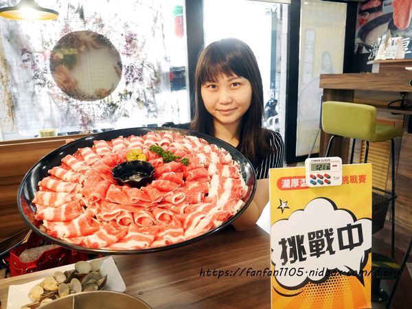 【中和火鍋】瀧厚鍋物-台北景平店 #50盎司重量級肉品 #99元和牛 #厚切肉品 #平價高級肉專售 (25).JPG