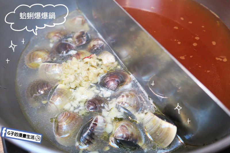 中和瀧厚鍋物.火鍋.50盎司.大胃王雙人套餐.美國安格斯霜降雪花牛.澳洲草飼低脂板腱牛