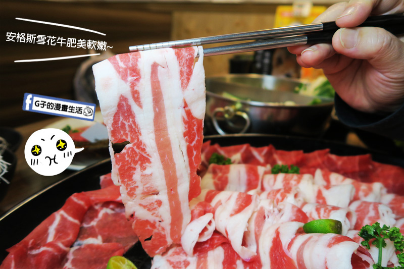 中和瀧厚鍋物.火鍋.50盎司.大胃王雙人套餐.美國安格斯霜降雪花牛.澳洲草飼低脂板腱牛