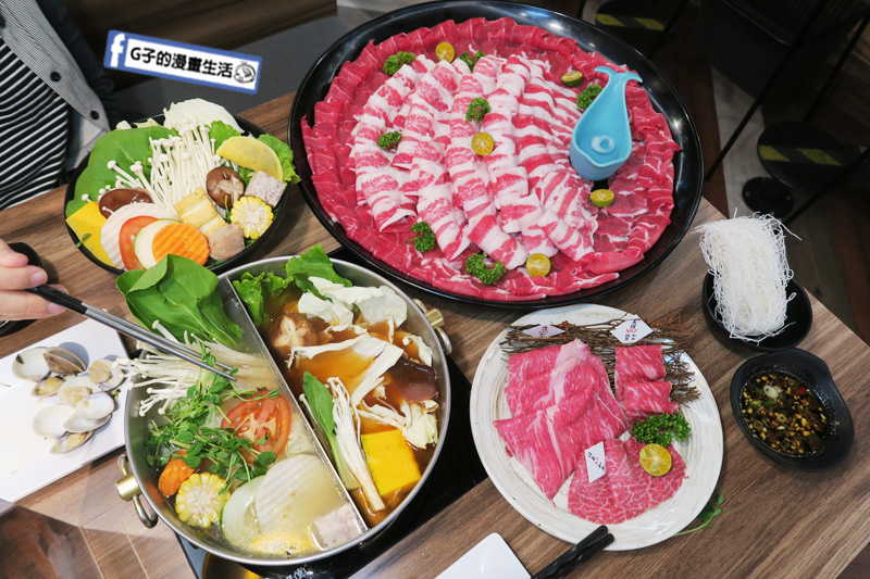 中和瀧厚鍋物.火鍋.50盎司.大胃王雙人套餐.美國安格斯霜降雪花牛.澳洲草飼低脂板腱牛