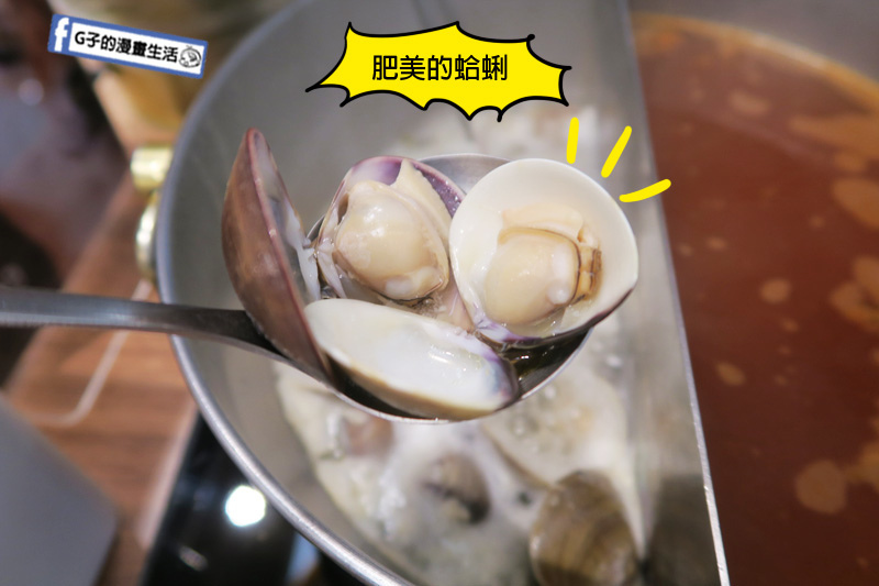 中和瀧厚鍋物.火鍋.50盎司.大胃王雙人套餐.美國安格斯霜降雪花牛.澳洲草飼低脂板腱牛