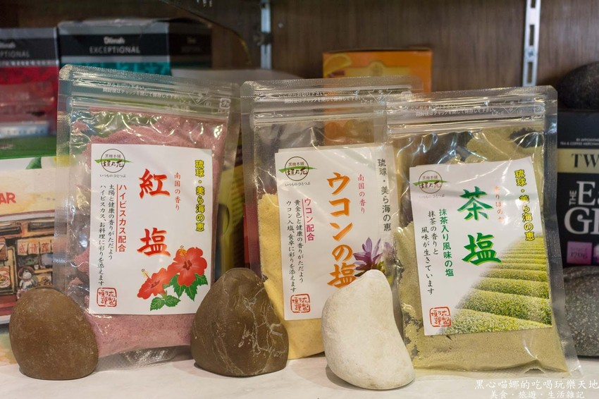 高雄前鎮︱雅樂廚苑　享受無菜單季節料理的驚喜、品嚐隨心自然的無國界創意！Good Food Kitchen