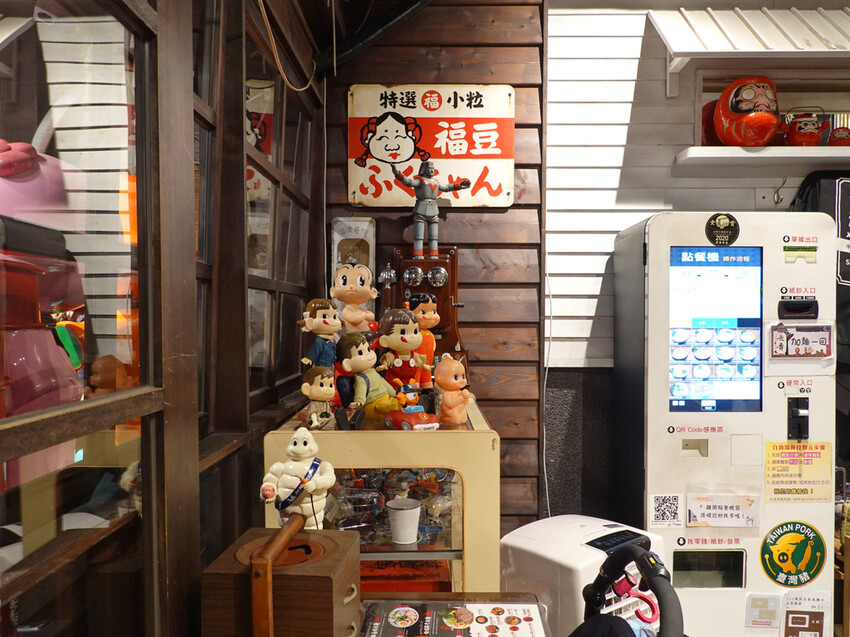 台北市士林區台北士林—道樂拉麵｜攤車躍升人氣拉麵店家 博多豚骨湯頭濃醇夠味｜士林夜市、士林運動中心、大北路、劍潭