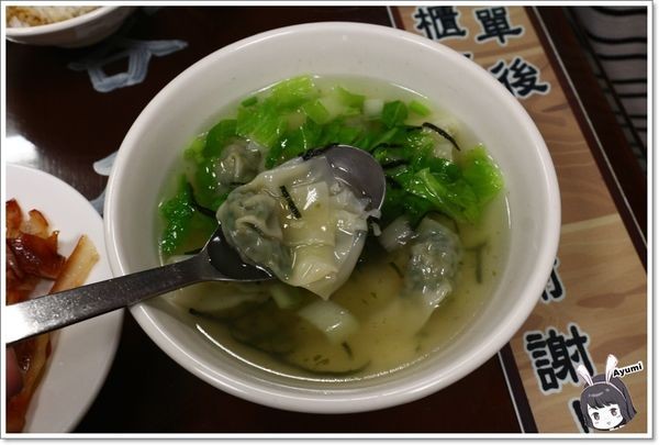 豐富旺極品魯肉飯：[食記]►台中豐原區◄豐富旺極品魯肉飯/魯肉飯/九層塔餛飩湯/泡椒皮蛋/煙燻豬頭皮/蔗香鴨賞/石花凍飲