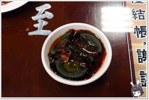 豐富旺極品魯肉飯：[食記]►台中豐原區◄豐富旺極品魯肉飯/魯肉飯/九層塔餛飩湯/泡椒皮蛋/煙燻豬頭皮/蔗香鴨賞/石花凍飲