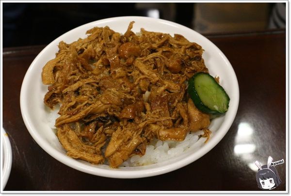 豐富旺極品魯肉飯：[食記]►台中豐原區◄豐富旺極品魯肉飯/魯肉飯/九層塔餛飩湯/泡椒皮蛋/煙燻豬頭皮/蔗香鴨賞/石花凍飲