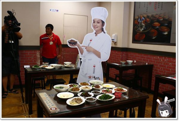 豐富旺極品魯肉飯：[食記]►台中豐原區◄豐富旺極品魯肉飯/魯肉飯/九層塔餛飩湯/泡椒皮蛋/煙燻豬頭皮/蔗香鴨賞/石花凍飲