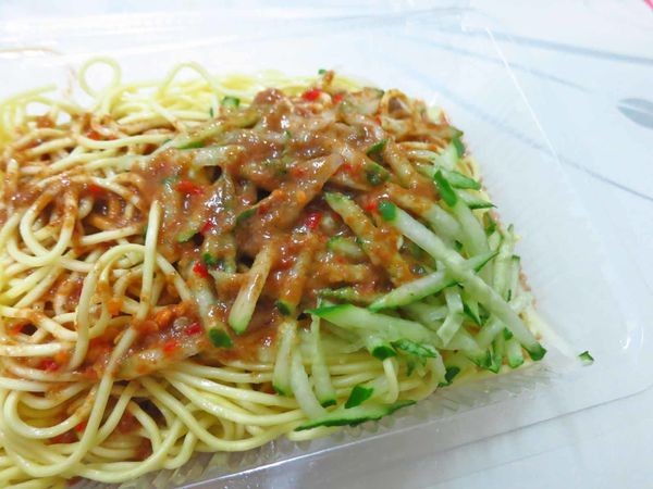 【蘆洲美食】許多涼麵-份量大又美味的24小時涼麵店