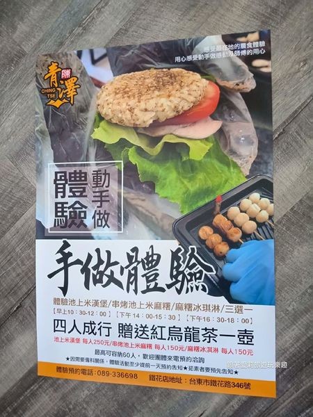 41808186_541642242944291_4227360993182744576_n