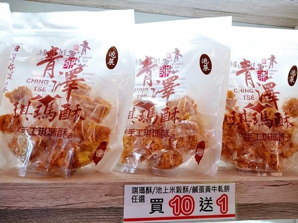 41835205_539048929875246_4915841459002802176_n