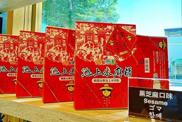 41794950_2091574127838993_5309793159520190464_n