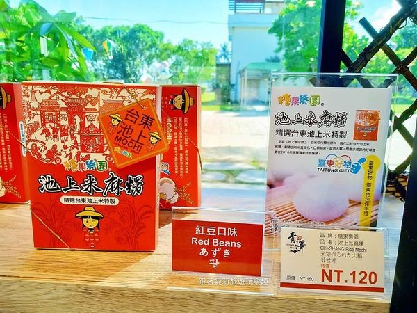 41804303_250456625610159_7601248758436724736_n