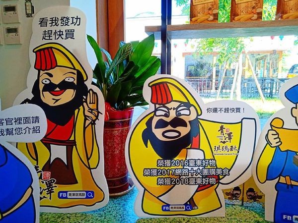 41818720_698989467137560_4201619278492860416_n