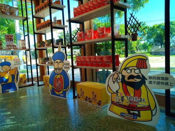 41803382_1130913343730186_1493132074645716992_n