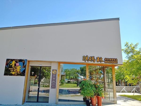 41913323_1879214578780684_7869480332339183616_n