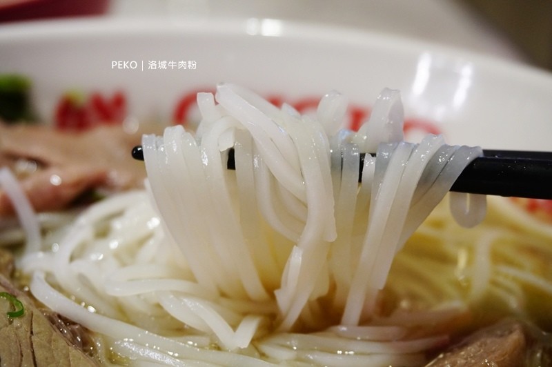 洛城牛肉粉.洛城牛肉粉菜單.洛城牛肉粉 東區.洛城牛肉粉 仁愛.國父紀念館美食.CYCLO洛城牛肉粉.越南河粉.美式越南河粉.