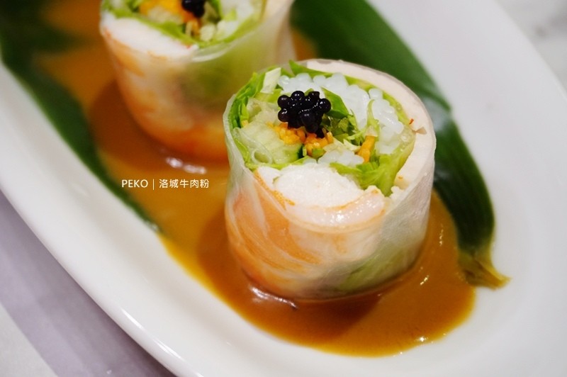 洛城牛肉粉.洛城牛肉粉菜單.洛城牛肉粉 東區.洛城牛肉粉 仁愛.國父紀念館美食.CYCLO洛城牛肉粉.越南河粉.美式越南河粉.