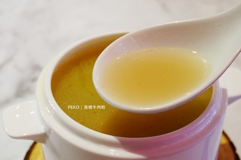 洛城牛肉粉.洛城牛肉粉菜單.洛城牛肉粉 東區.洛城牛肉粉 仁愛.國父紀念館美食.CYCLO洛城牛肉粉.越南河粉.美式越南河粉.