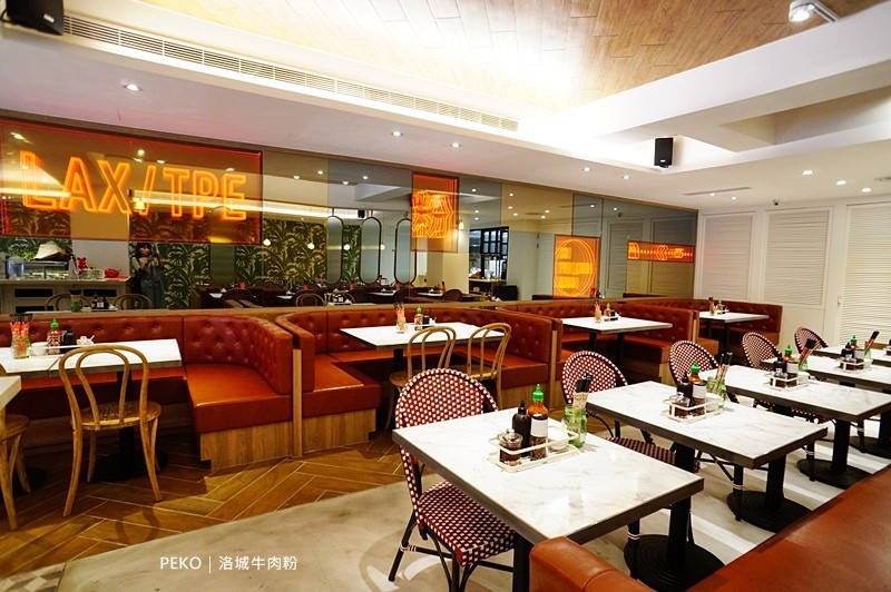 洛城牛肉粉.洛城牛肉粉菜單.洛城牛肉粉 東區.洛城牛肉粉 仁愛.國父紀念館美食.CYCLO洛城牛肉粉.越南河粉.美式越南河粉.