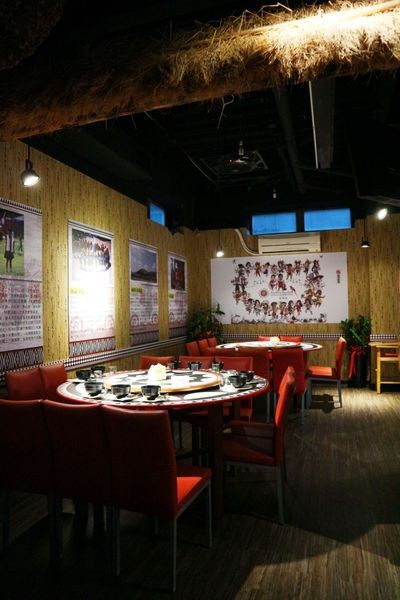 獵場原住民風味料理 (23).jpg