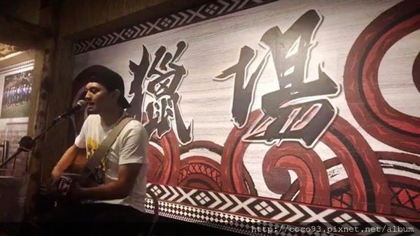 獵場原住民風味料理 77 (4).jpg