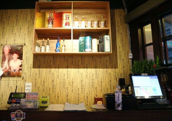 獵場原住民風味料理 (32).jpg